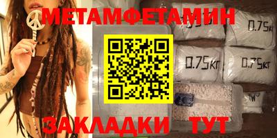 jwh Донецк