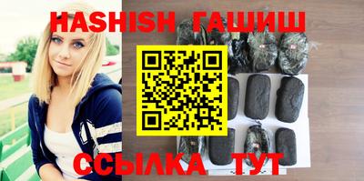 jwh Донецк