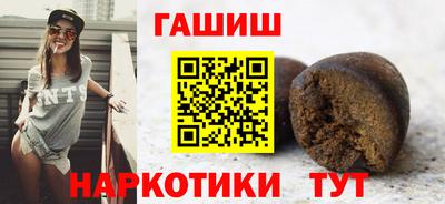 дживик Донской