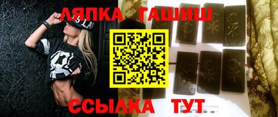 дживик Донской