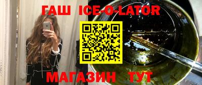 кокаин колумбия Дубна