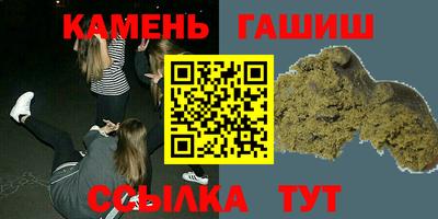 jwh Донецк