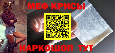 альфа пвп VHQ Балашиха