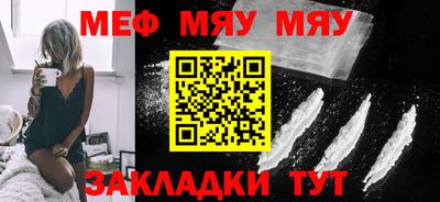 кокаин колумбия Дубна