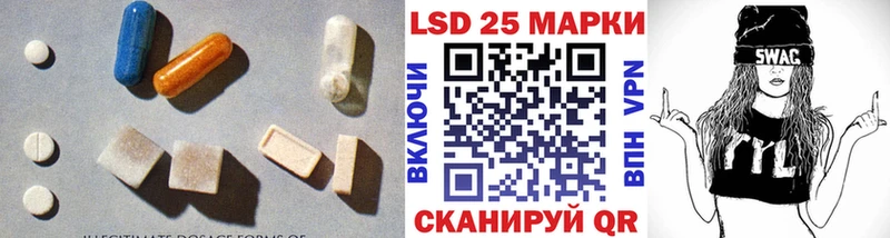дарнет шоп  Лобня  ЛСД экстази ecstasy 