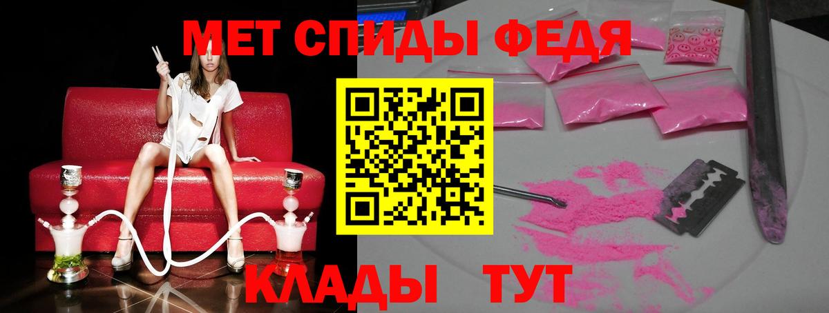  COCAIN Лобня