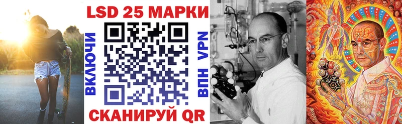 Марки NBOMe 1,5мг  цена   Лобня 