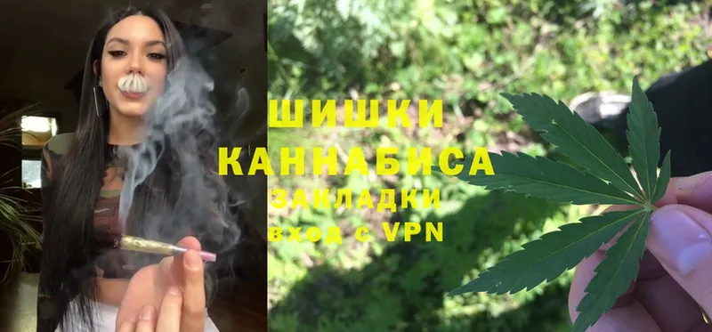 Каннабис SATIVA & INDICA  Лобня 