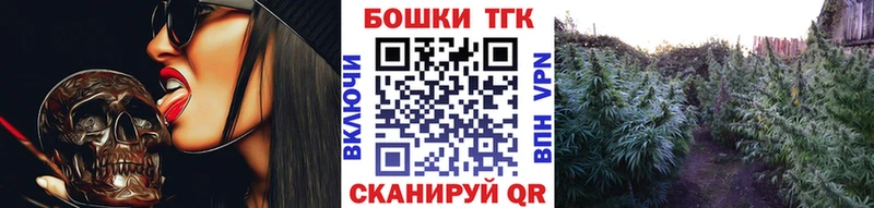 Канабис конопля  Лобня 